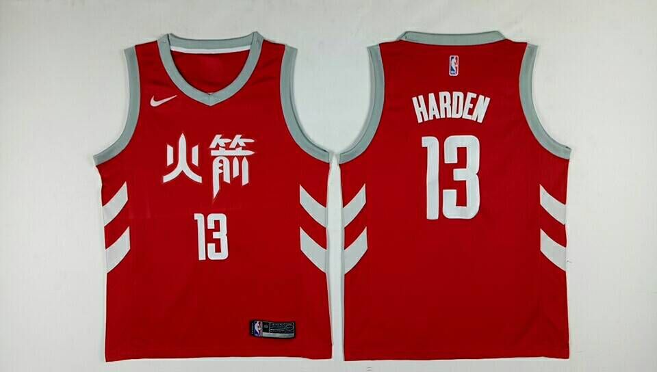 Men Houston Rockets #13 Harden Red Nike NBA Jerseys